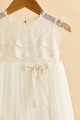 Εκρού βαπτιστικό φόρεμα με δαντέλα μη με λησμόνει
